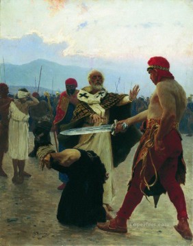  Nicholas Painting - nicholas of myra eliminates the death of three innocent prisoners 1890 Ilya Repin